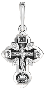 РАСПЯТИЕ ХРИСТОВО. МОЛИТВА ДА ВОСКРЕСНЕТ БОГ. ПРАВОСЛАВНЫЙ КРЕСТ