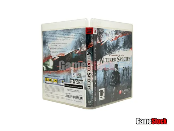 PS3 Vampire Rain: Altered Species (Б/У, Английская версия, BLES-00239)