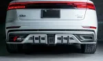 Карбоновый обвес для AUDI Q8 4M 2018 - 2023 Ауди