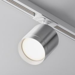 Трековый однофазный светильник Maytoni Unity   TR088-1-GX53-S