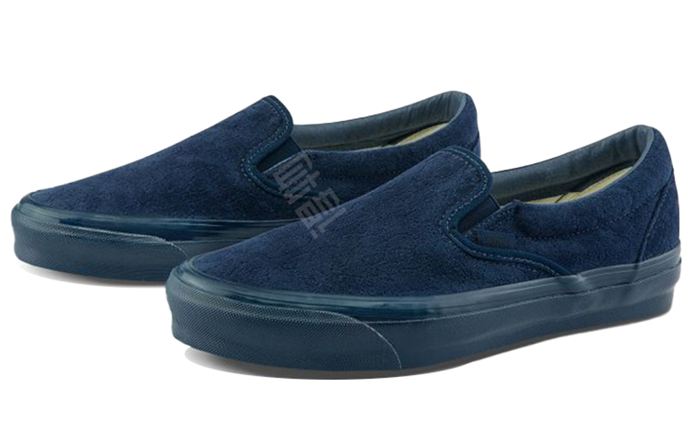 Vans Slip-On