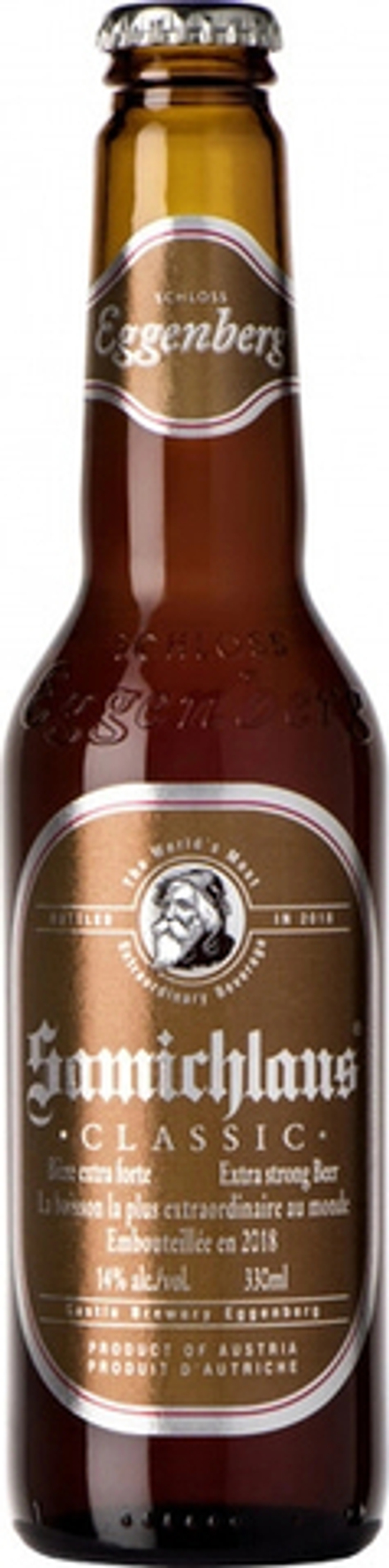 Пиво Эггенберг Самиклаус / Eggenberg Samichlaus 0.33 - стекло