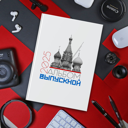 PSD-Шаблон фотокниги "Россия"