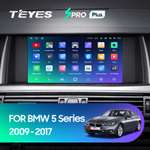 Teyes SPRO Plus 9"для BMW 5-Series F10 F11 2009-2017