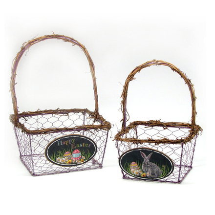 Корзина "Happy Easter", большая