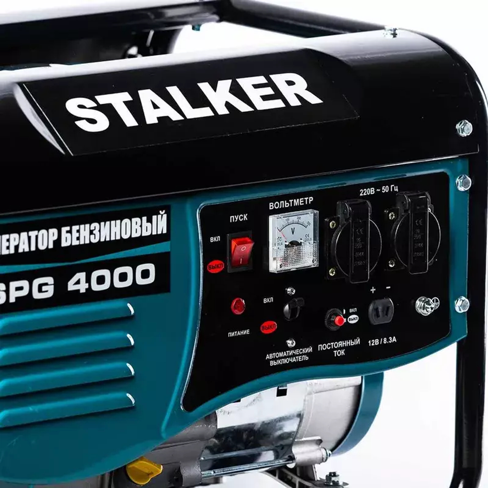 Бензиновый генератор SPG 4000 (N) Stalker