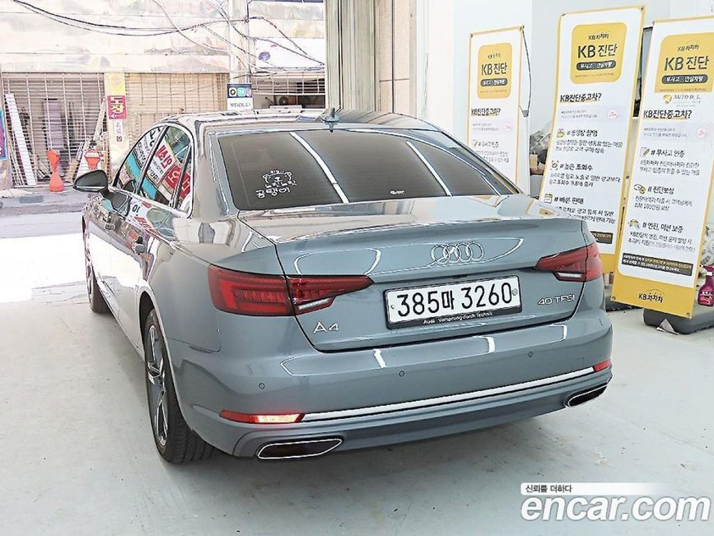 Audi A4 (B9) 40 TFSI Premium (12.2019)