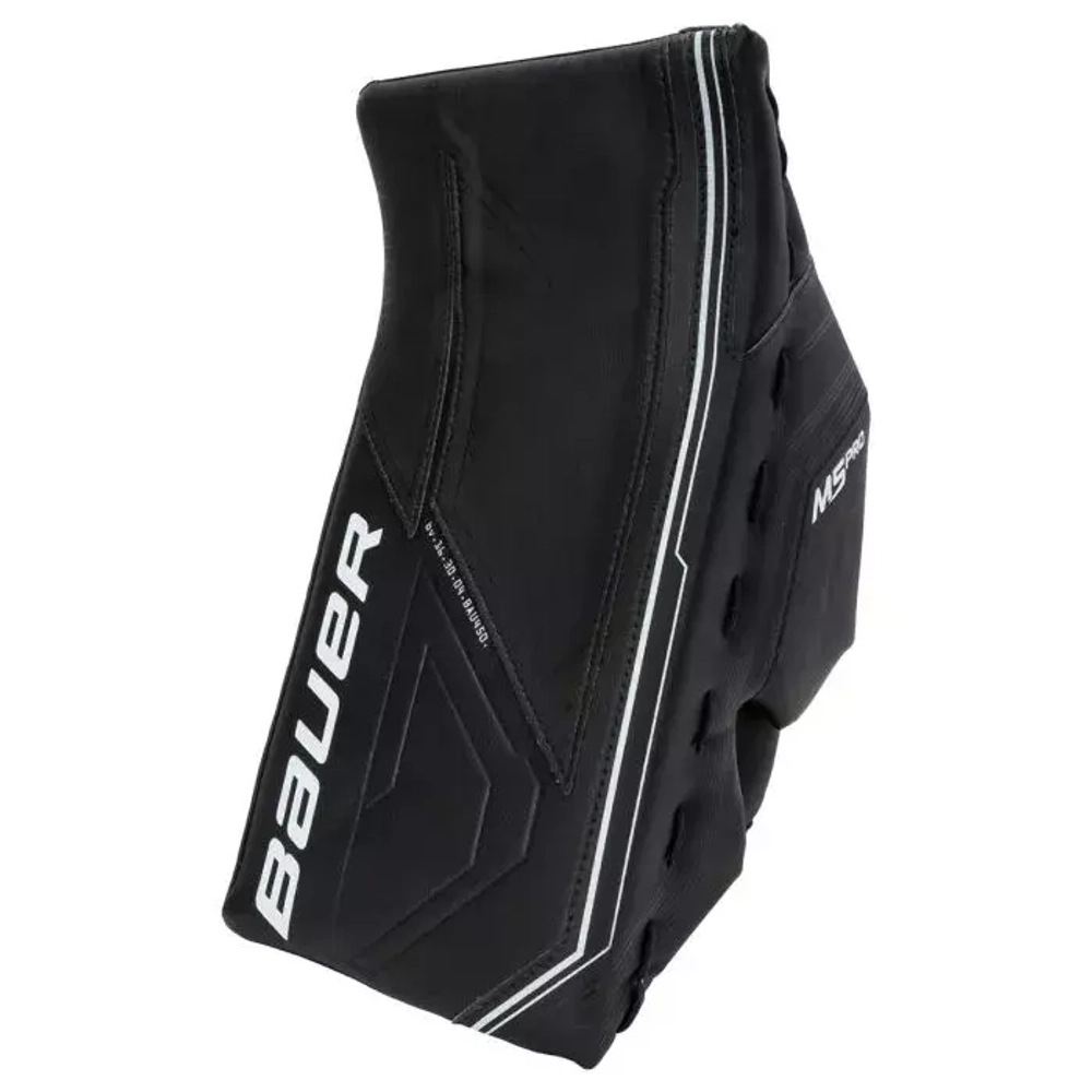 Блин вратаря Bauer Supreme M5 Pro (INT)