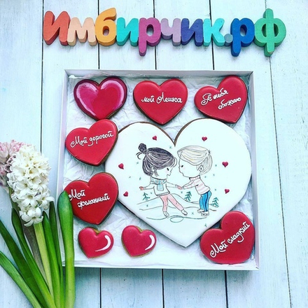 Имбирные пряники Любовь