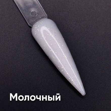 С блестками (NEW)