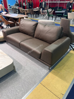 Диван Rizzo 878 (3-х местный) коричневый