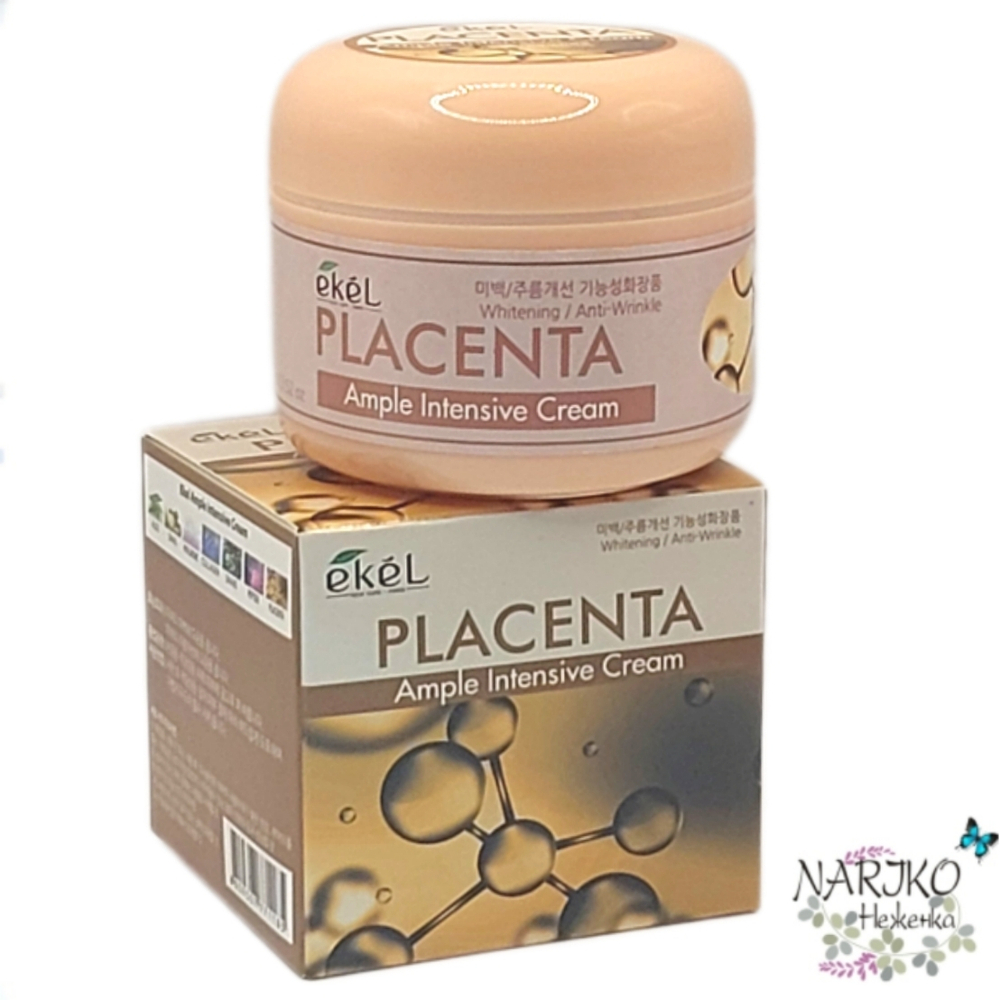 Крем для лица ампульный с экстрактом биоплаценты EKEL Ample Intensive Cream Placenta, 100 мл.