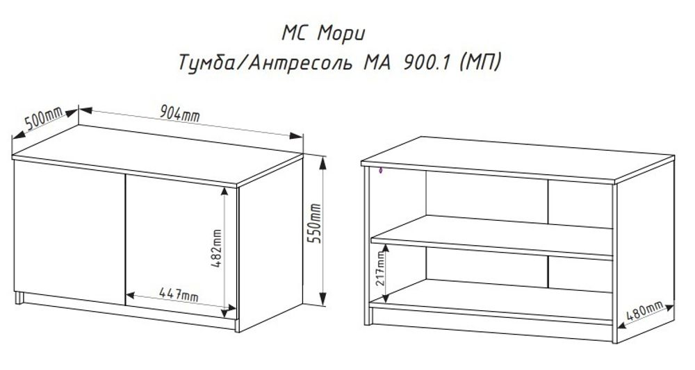 МС Мори Антресоль МА 900.1 (МП/3) Белый, ДСВ-Мебель