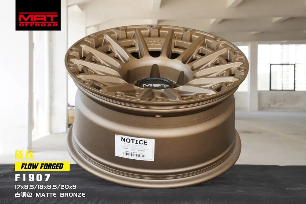 Диск колёсный литой MAT Offroad F1907 R17 8,5 ET0 Bronze