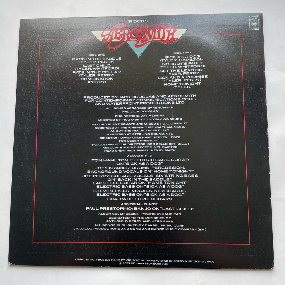 Винтажная виниловая пластинка LP Aerosmith Rocks (Япония 1976) (Без Оби)