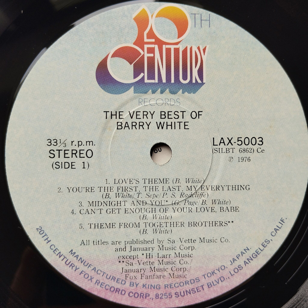 Винтажная виниловая пластинка LP The Very Best Of Barry White (Japan 1976) (No Obi) You're The First, The Last, My Everything