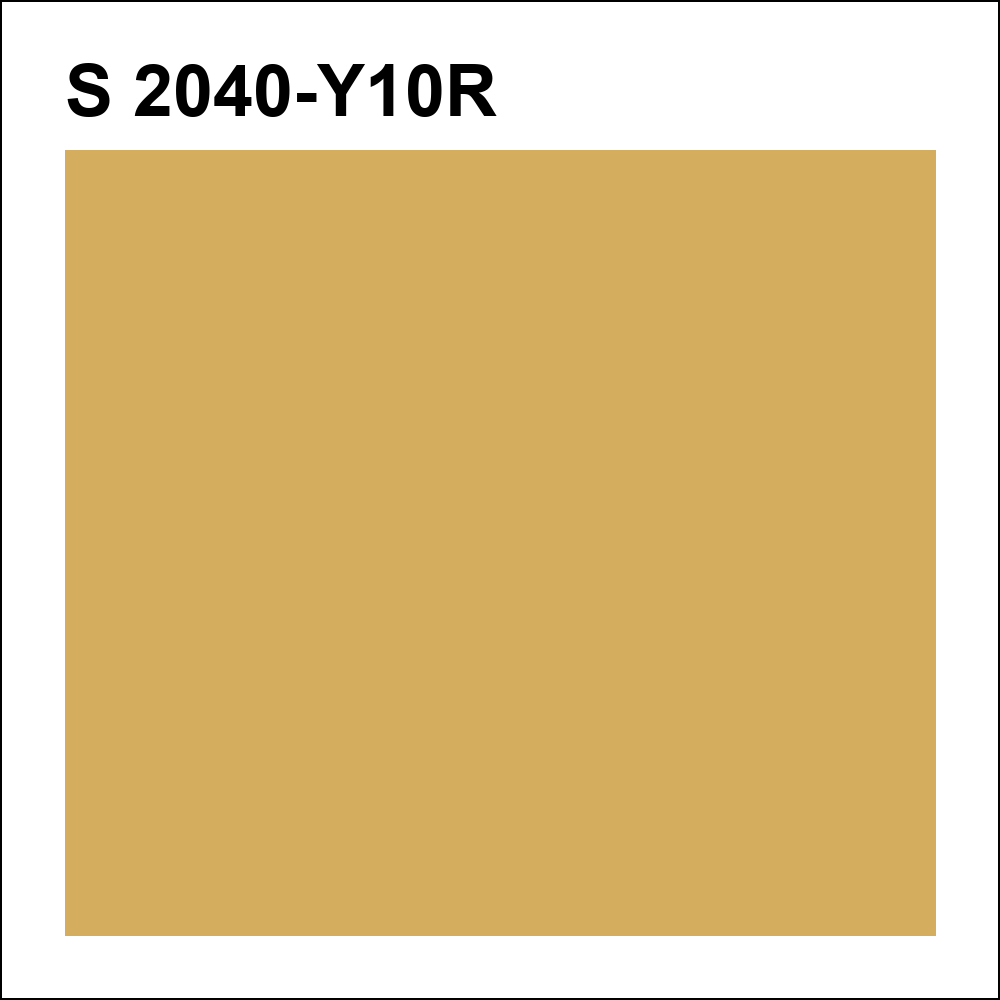 S 2040-Y10R за кг