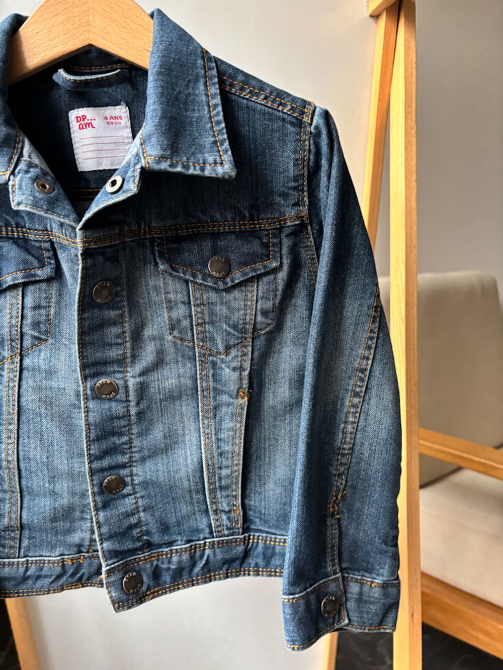 Джинсовая куртка Dpam, 104