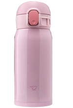 Термокружка Zojirushi 0,48 л. зеленая SM-WA48-GD