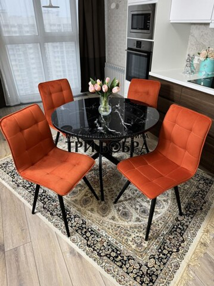 Круглый стеклянный раздвижной стол "Черный оникс" и стулья "ГУЧИ" оранжевый