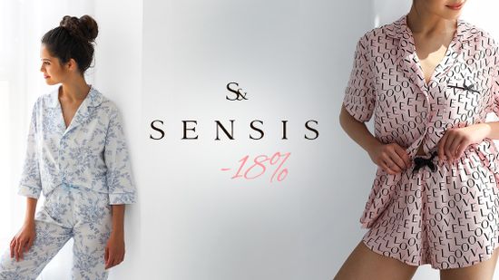 ❤️ У нас есть пижама, о которой Вы мечтали! 💕