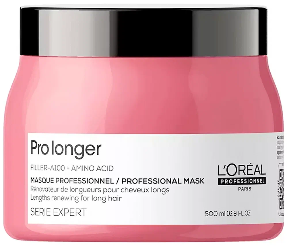 SERIE EXPERT PRO LONGER MASQUE / Маска для восстановления длинных волос