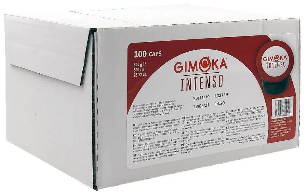 Кофе капсулы Gimoka INTENSO 100 шт