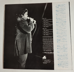 Винтажная виниловая пластинка LP Barry White Just Another Way To Say I Love You (Japan 1975) (Obi)