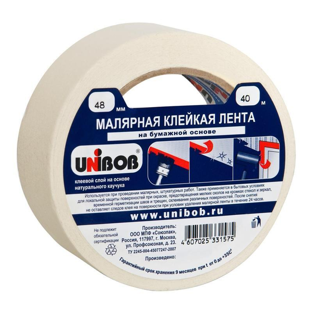 Малярная КЛ UNIBOB, 48ммх40м, белая (6/36шт)
