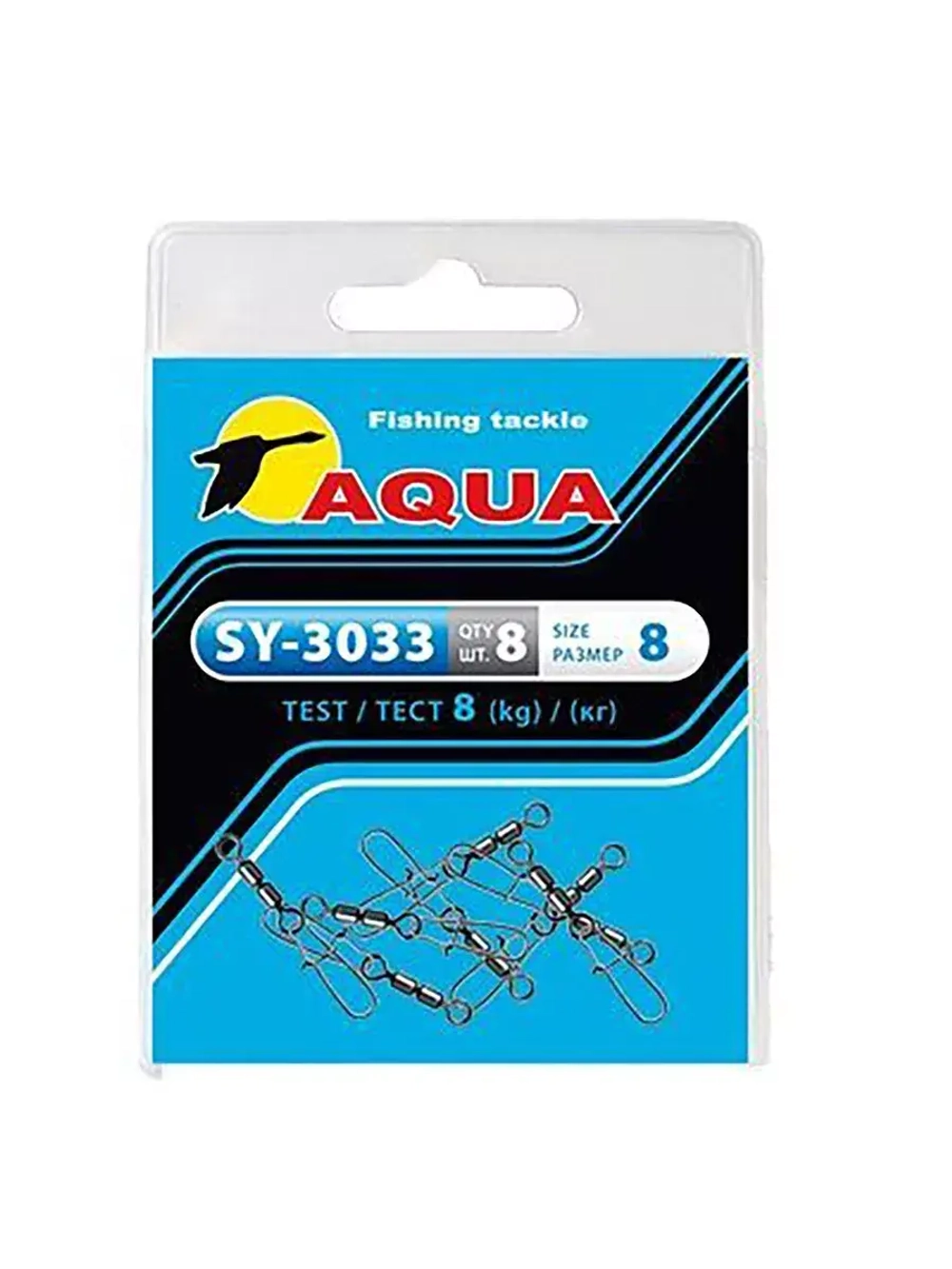 Карабин с вертлюгом для рыбалки SY-3033 №06 2 упк. по 8 шт.