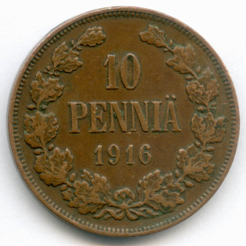 10 пенни 1916 год. Россия для Финляндии (Вензель Николая II). XF