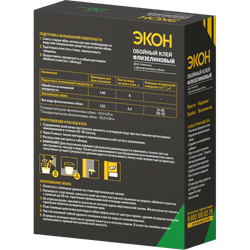 Клей для обоев Экон 2077903 Флизелиновый 200 гр. | Экон