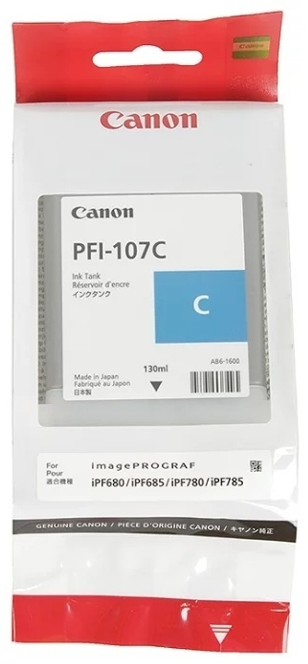 Картриджи Canon PFI-107C голубой