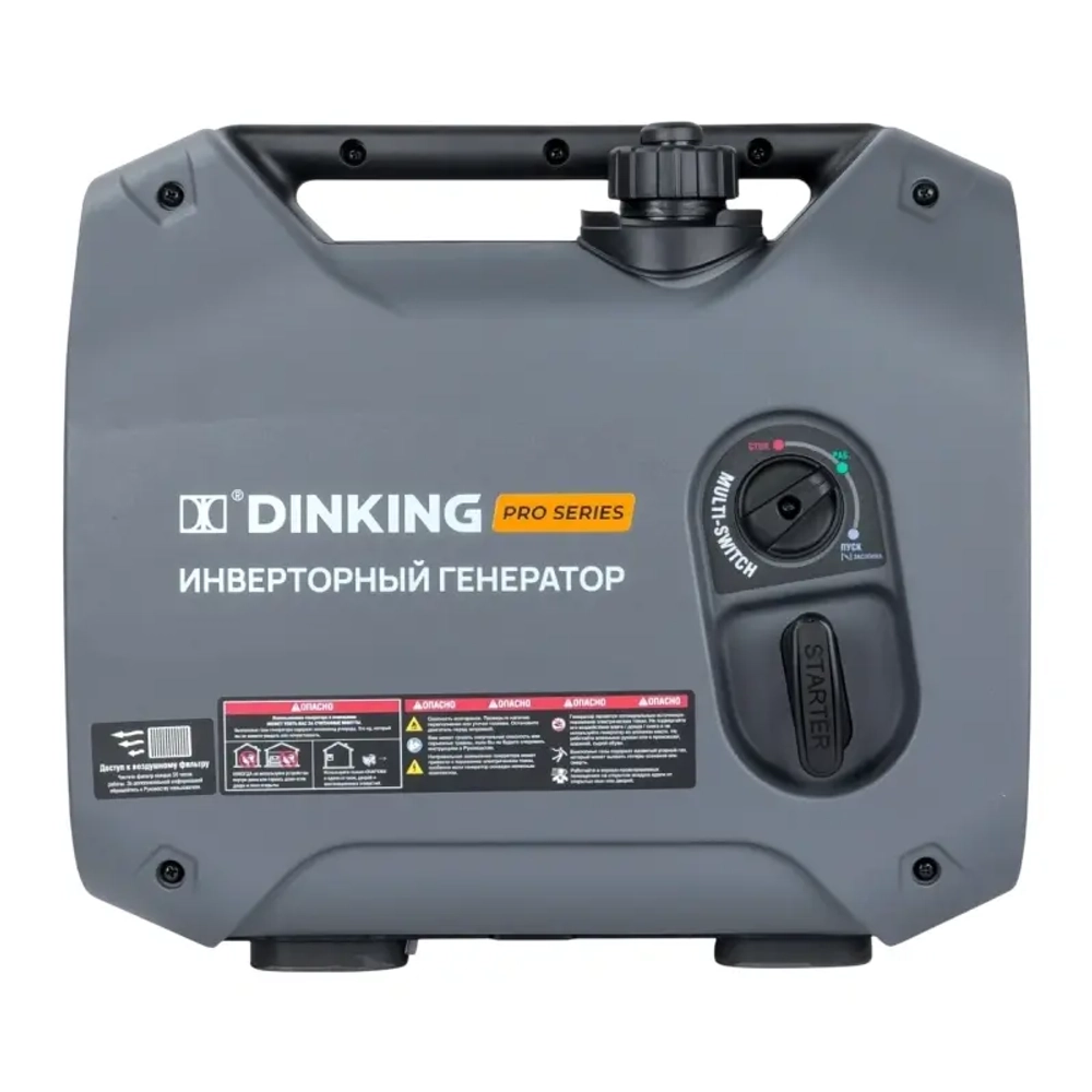 Dinking DK1400iC генератор бензиновый инверторный ГЕН037