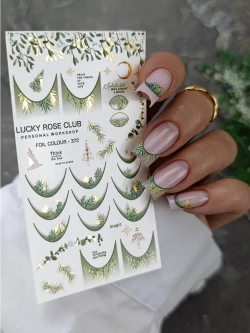 Lucky Rose Слайдеры наклейки для длинных ногтей 372