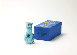 Ваза Tulipe Oriente Italiano Iris (20 см)