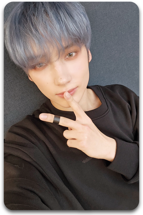 Карта / TXT #241