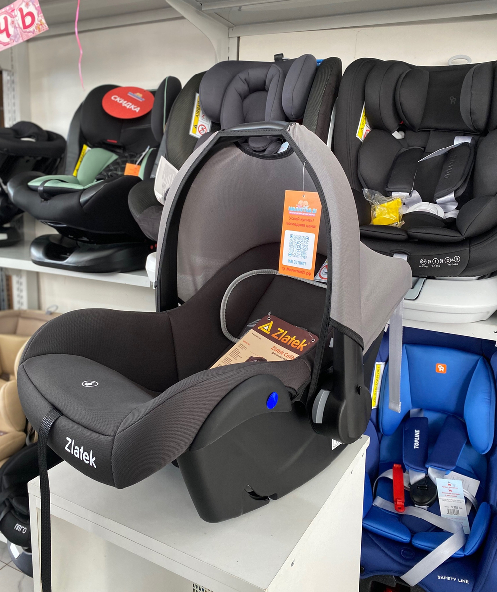 Детское автомобильное кресло ZLATEK "Colibri" серый умбра, 0-1,5 лет, 0-13 кг, группа 0+, шт