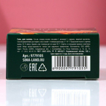 Соль для ванны «Тепла и уюта!» с ароматом цитрусового пирога - 100 гр.