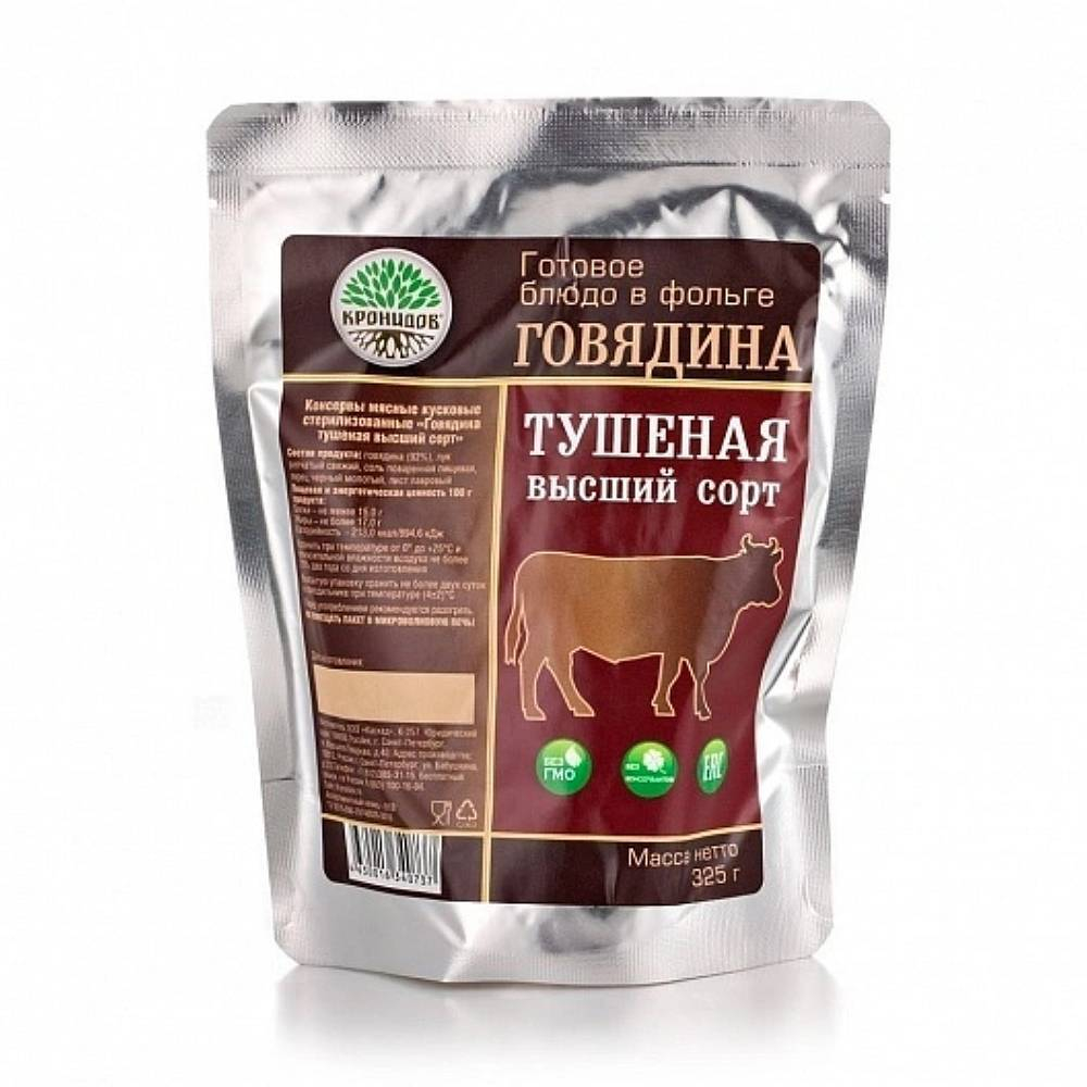 Готовое блюдо Говядина тушеная (тушенка) ВС (Кронидов) Коробка 12шт*325гр, 3,9кг
