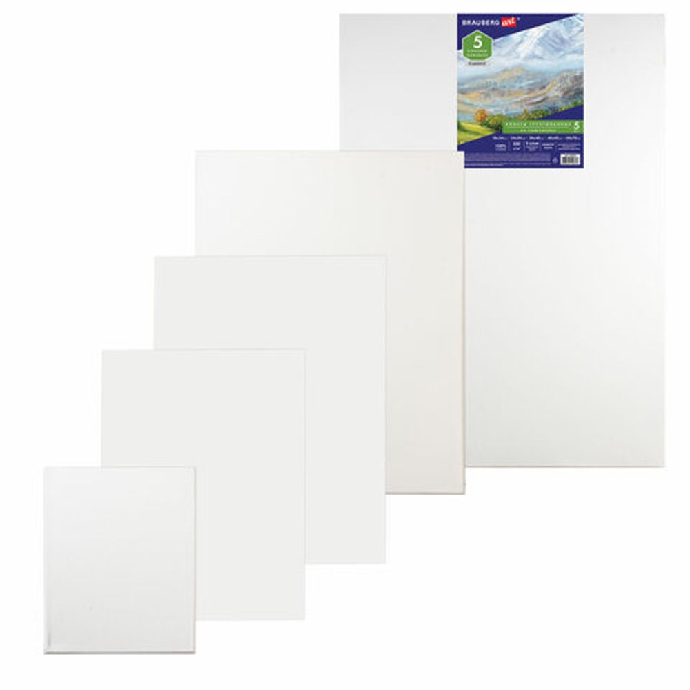 Холсты на подрамнике BRAUBERG ART CLASSIC, НАБОР 5шт, грунтованные, 100%хлопок, среднее зерно,190650