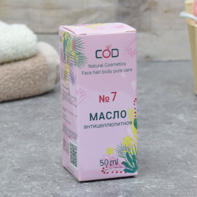 Масло косметическое 50мл "Формула №7" антицеллюлитное, тм "Бацькина Баня"