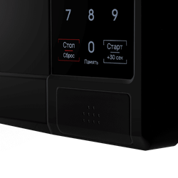 Микроволновая печь Maunfeld MFSMO720EB07