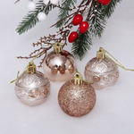 Новогодние шары 5 см (набор 4 шт) "Микс фактур", шампань (Серпантин)