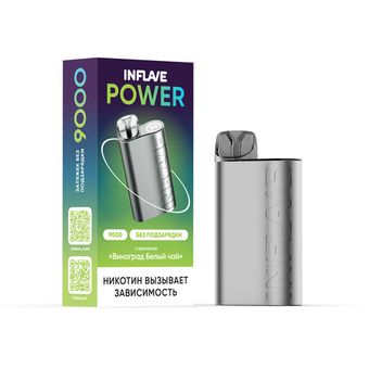 INFLAVE POWER 9000 Виноград Белый чай - Grapes White tea
