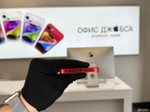 iPhone 12, 256 ГБ б/у