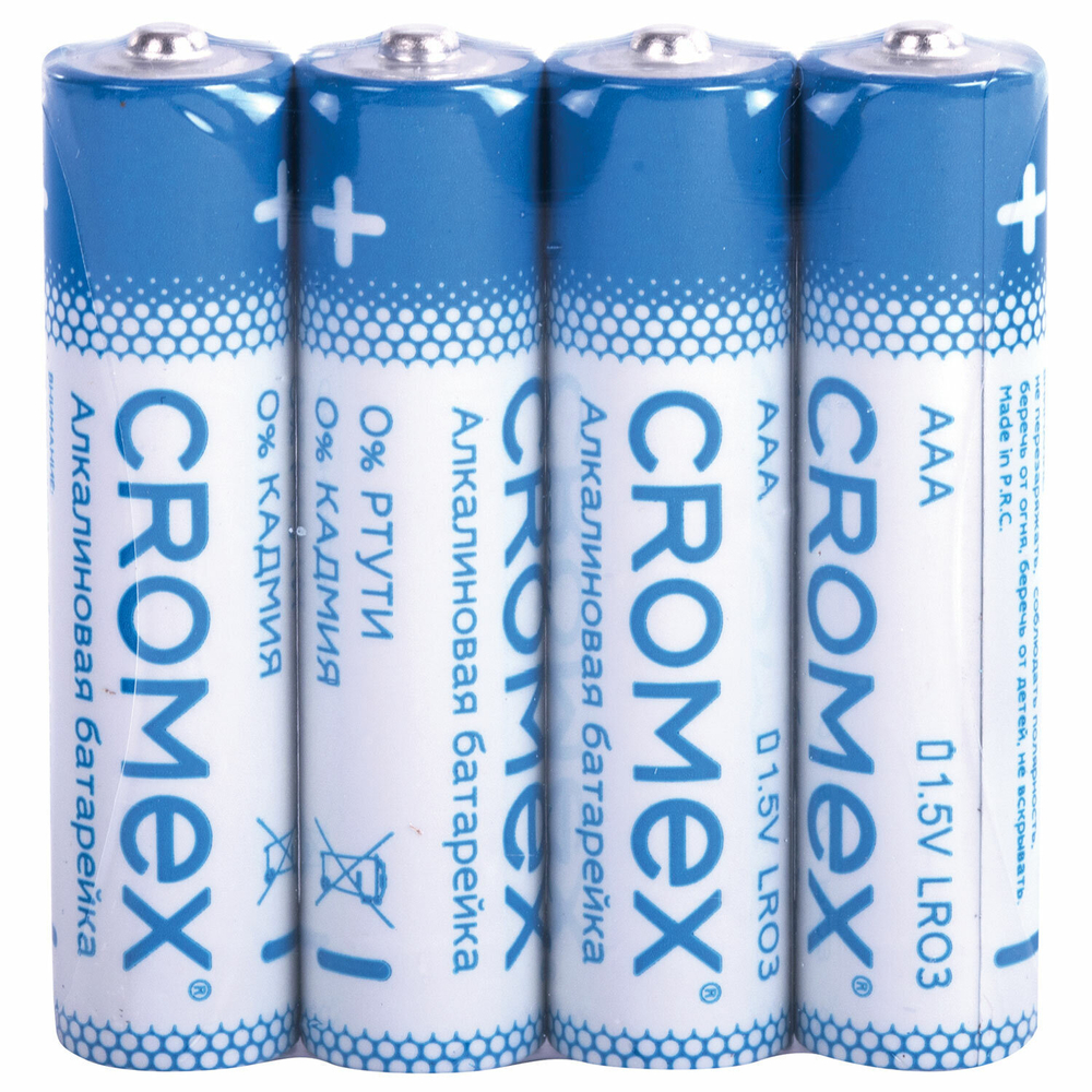 Батарейки алкалиновые "мизинчиковые" комплект 20 шт. CROMEX Alkaline ААА (LR03 24А) в коробке (2 штуки в упаковке)