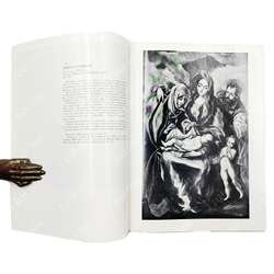 Шедевры испанской живописи XVI–XIX веков. Из музея Прадо в Мадриде. Каталог выставки. 1980.