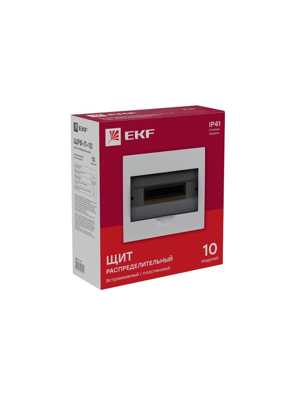 Щит распред. ЩРВ-П-10 IP40 EKF pb40-v-10