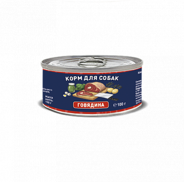 Solid Natura Holistic Говядина влажный корм для собак консерва